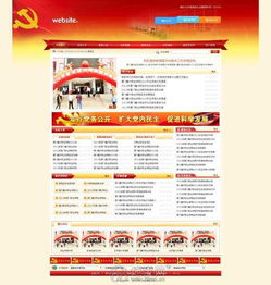 實力鑄就品質，千元打造專業品牌網站與工業互聯網數據服務，不滿意全額退款保障