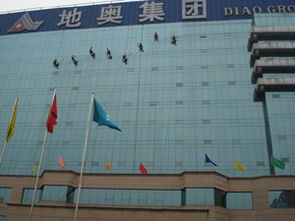 九宮格專注中小企業網絡營銷 賦能萬邦清洗服務公司，推動工業互聯網數據服務升級