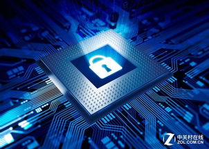 攻堅網絡安全新高地 亞信安全與聯想攜手，共筑工業互聯網數據服務安全防線