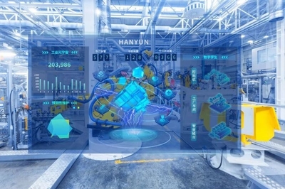 數(shù)實融合新篇章 江蘇實體經(jīng)濟的數(shù)字蛻變